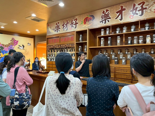 教師專業研習