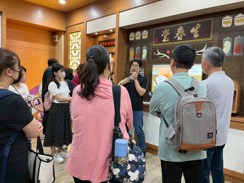 教師專業研習