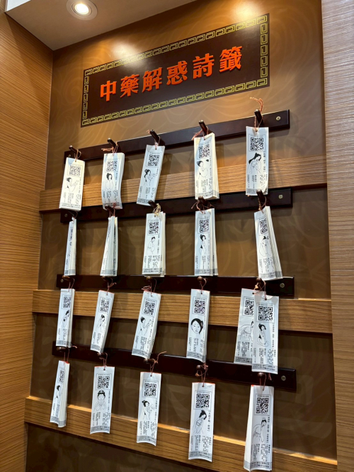教師專業研習