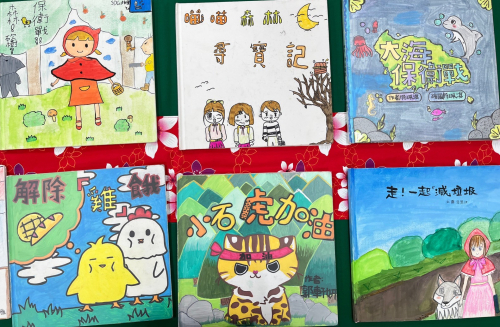 學生特色作品