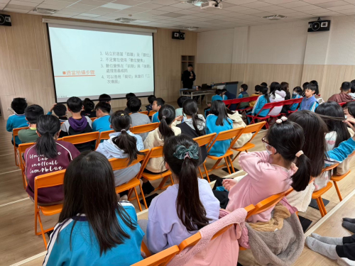 學生的大師攝影課