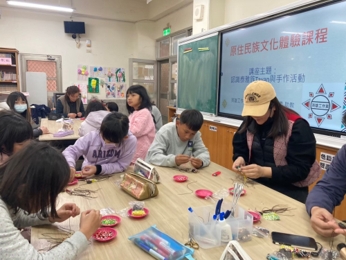 003原客共居的紋理