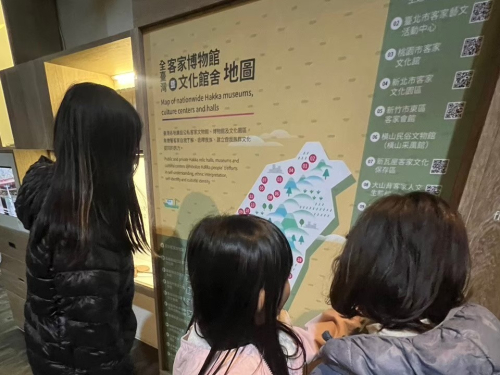002文化採集