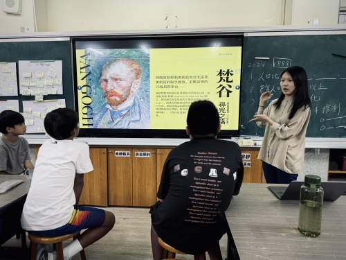 004光與色的名畫之旅