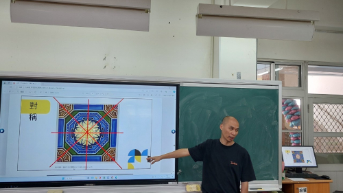 006我的花磚設計圖