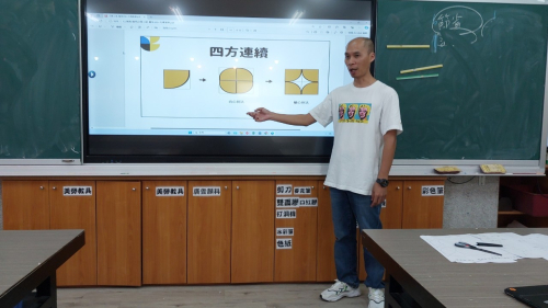 006我的花磚設計圖
