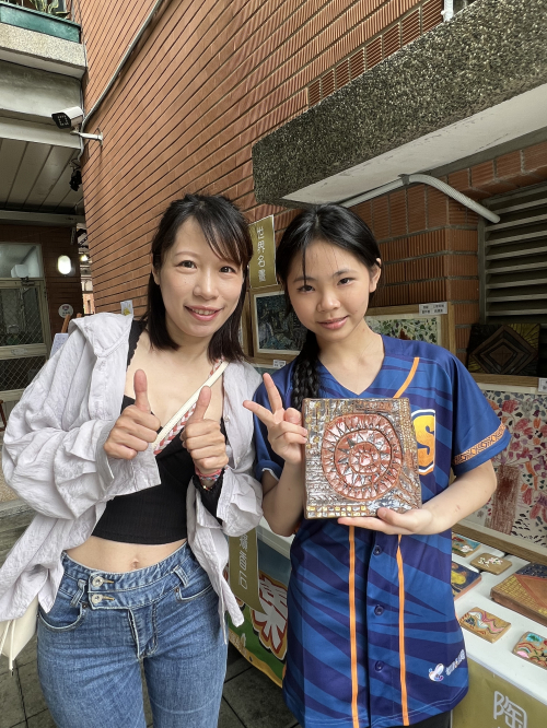 008展現與延續