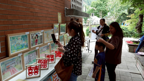 008展現與延續