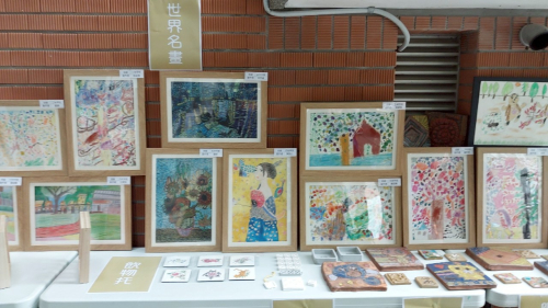 008展現與延續