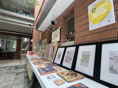008展現與延續