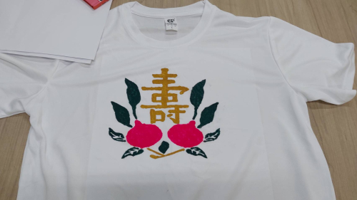 剪紙