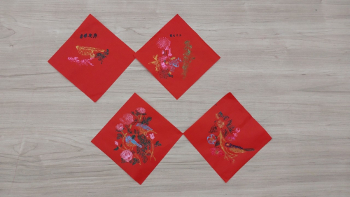 剪紙