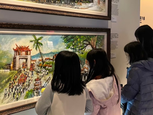 臺灣客家文化館
