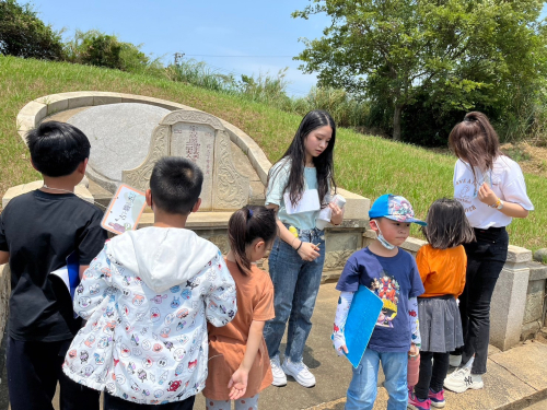 現地教學