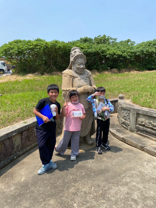 現地教學