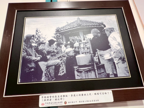 頭份游於藝 時光展