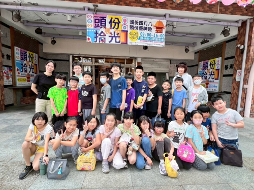 頭份游於藝 時光展