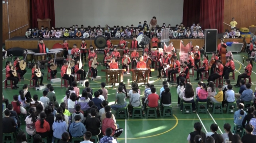 藝起玩國樂