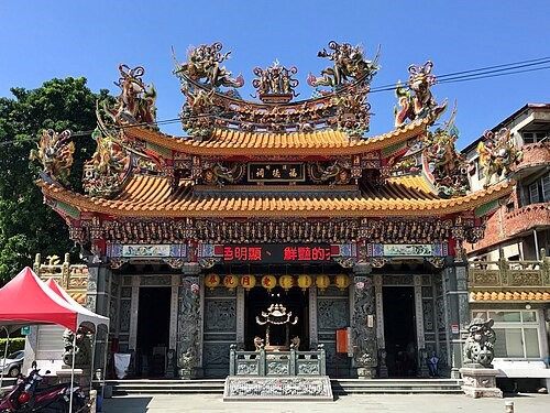 地景資源