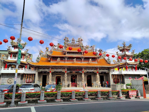 地景資源