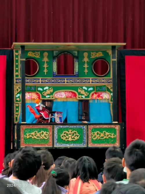 客家戲偶