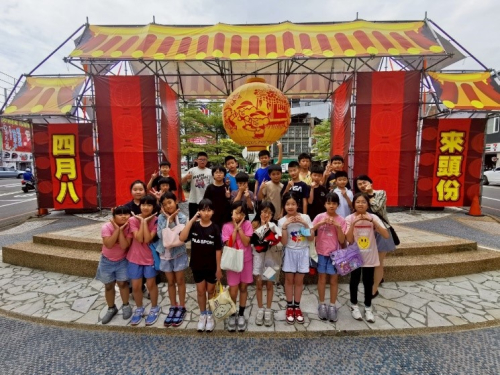 嬉遊四月八