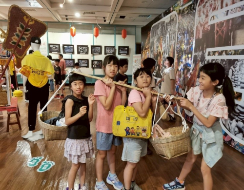 嬉遊四月八