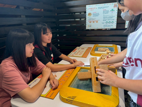 參訪車埕木業展示館