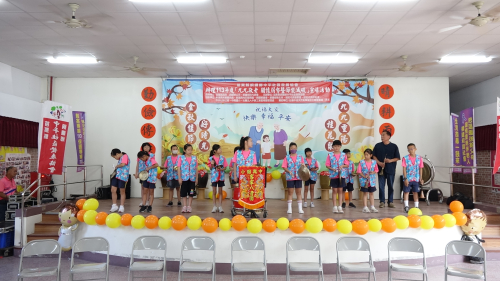 重陽節活動表演