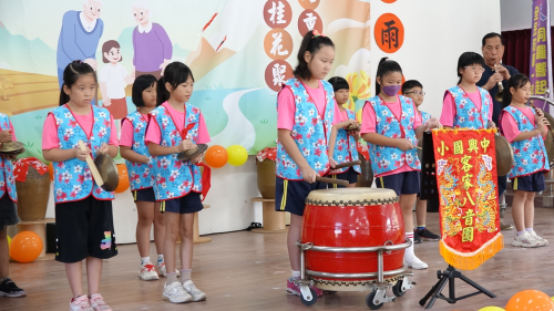 重陽節活動表演