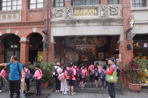 參觀三峽祖師廟、三峽老街