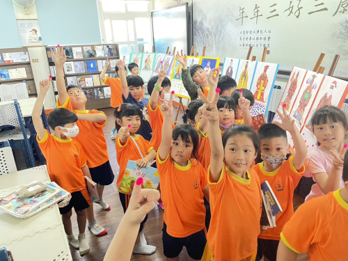 孔子創意圖票選活動及最高票作品