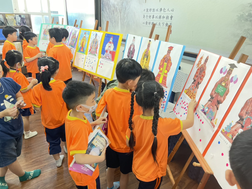 孔子創意圖票選活動及最高票作品