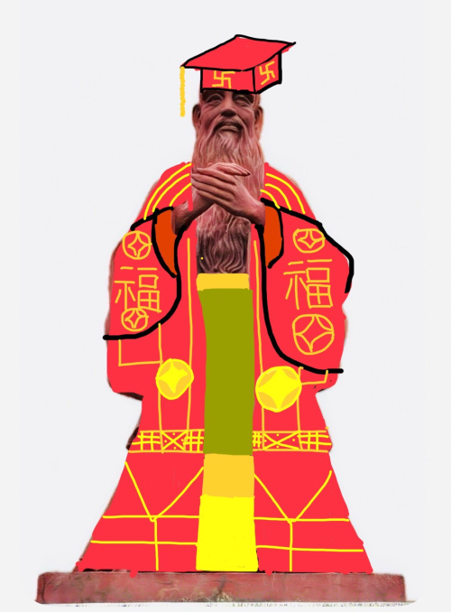 孔子創意圖票選活動及最高票作品