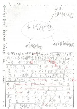 D1_頁面_7.jpg