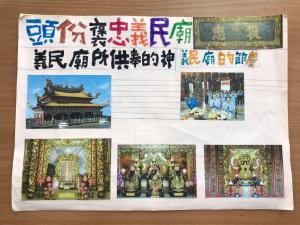 LINE_ALBUM_城市美學_220722_12.jpg