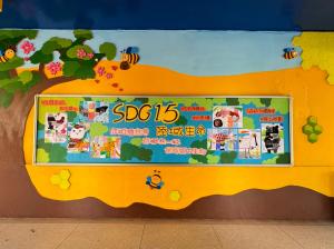 IMG_7987.JPG