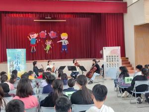 LINE_ALBUM_1130319-台灣弦樂-遠小孩音樂造林_240502_7.jpg