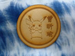 LINE_ALBUM_2024318 _2_240318_2.jpg