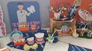 LINE_ALBUM_1130408全民健康樂一起刷牙去記者會_240409_123.jpg