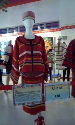 泰雅族服飾競賽 _11_.jpg