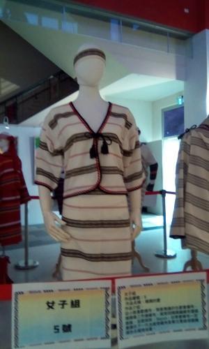 泰雅族服飾競賽 _1_.jpg