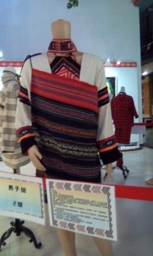 泰雅族服飾競賽 _8_.jpg