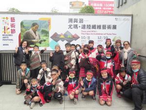 溯與洄編織展 _10_.jpg