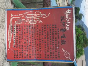 IMG_4959.JPG