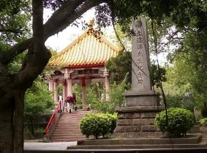 貓貍山走讀3.jpg