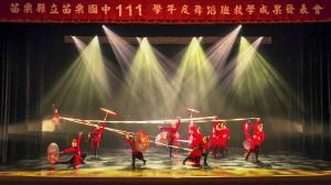 112舞蹈成果發表會1.jpg