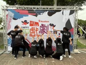 創造力肢體訓練.JPG