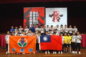 1081216-18馬來西亞國際扯鈴比賽.JPG