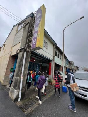 LINE_ALBUM_130苑裡校外教學_220720_209.jpg